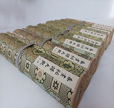 康巴什春画全集之春画秘谱大观-中国古代春宫绘画全集